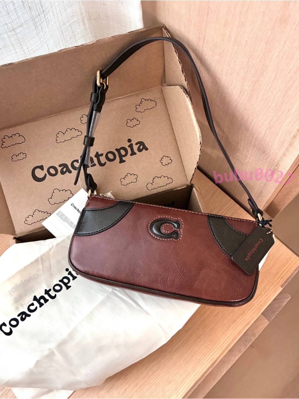NWT🍂Coach Coachtopia Bowling Small Shoulder Bag Redwood Dark Brown CFB01 Fall
